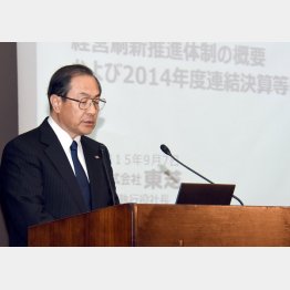 シャープに続いて家電部門を手放す東芝の室町社長（Ｃ）日刊ゲンダイ