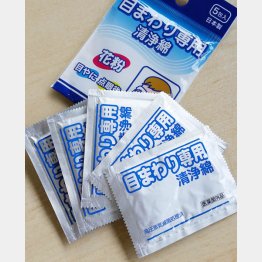 「目まわり専用洗浄綿」（Ｃ）日刊ゲンダイ