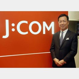 牧俊夫社長 60歳（Ｃ）日刊ゲンダイ