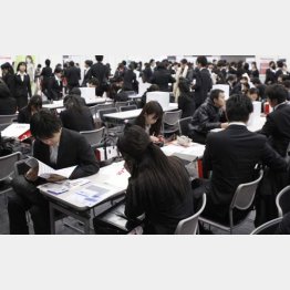 初任給を上回るバイト代に現実を見失う（Ｃ）日刊ゲンダイ