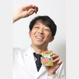研究開発本部の宮野貴之さん（Ｃ）日刊ゲンダイ