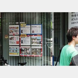 写真はイメージ（Ｃ）日刊ゲンダイ