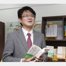 テレビでもおなじみのスゴ腕コンサルタント（Ｃ）日刊ゲンダイ