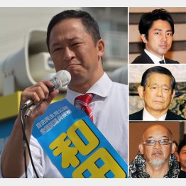 左から時計回り和田義明、小泉進次郎、故町村信孝、松山千春（Ｃ）日刊ゲンダイ