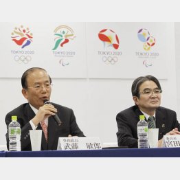 またミソをつけた（Ｃ）日刊ゲンダイ