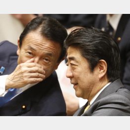 ヨコシマな企みがすぐ露呈（Ｃ）日刊ゲンダイ