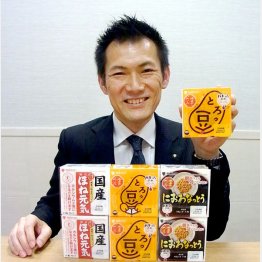 納豆「金のツブ」はシェア２位（Ｃ）日刊ゲンダイ