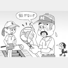 イラスト・小山混