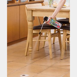 画期的な新商品（提供写真）