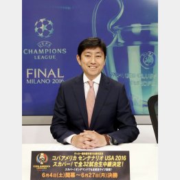 野村明弘さん（Ｃ）日刊ゲンダイ