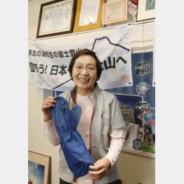 田部井淳子さん（Ｃ）日刊ゲンダイ