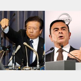 三菱自の相川社長（左）と日産のゴーン社長／（Ｃ）日刊ゲンダイ