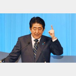 安倍首相（Ｃ）日刊ゲンダイ