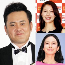 有田哲平、松下奈緒（右上）、中谷美紀（右下）（Ｃ）日刊ゲンダイ