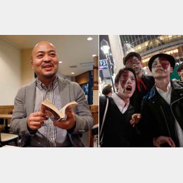 原田曜平さん（左）／（Ｃ）日刊ゲンダイ