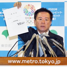 どのツラ下げて…（猪瀬前都知事）／（Ｃ）日刊ゲンダイ