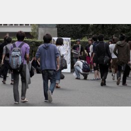 写真はイメージ（Ｃ）日刊ゲンダイ