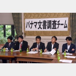 民進党の調査チーム（Ｃ）日刊ゲンダイ