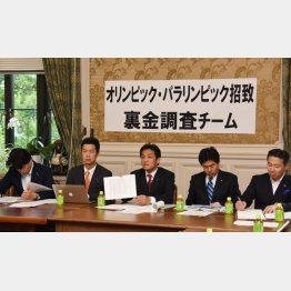 ＪＯＣに呆れ顔…（Ｃ）日刊ゲンダイ