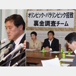 平真JOC事務局顧問（左）と裏金調査チーム（Ｃ）日刊ゲンダイ