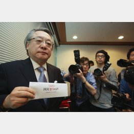 ９日、政治団体設立を記者発表（Ｃ）日刊ゲンダイ