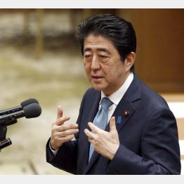 いつまで「アベノミクスは成功」と唱え続けるつもりか（Ｃ）日刊ゲンダイ