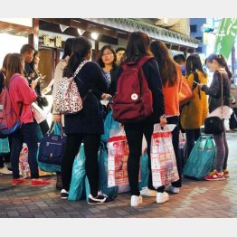 （Ｃ）日刊ゲンダイ