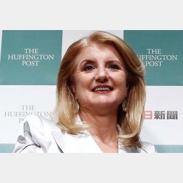 アリアナ・ハフィントン氏は著書「スリープ・レボリューション」を出版（Ｃ）日刊ゲンダイ