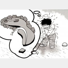 イラスト・たかぎしひろや