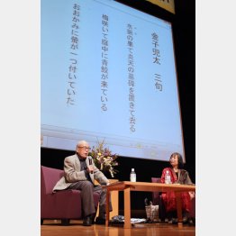 先月は俳人の黒田杏子氏と対談（明大アカデミー・ホール）／（Ｃ）日刊ゲンダイ