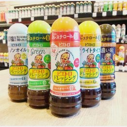 １９８１年に店頭販売、８３年に一般販売（Ｃ）日刊ゲンダイ