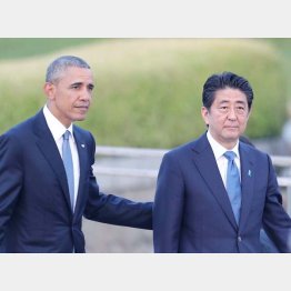 伊勢志摩サミットで首相の正体は割れた（Ｃ）日刊ゲンダイ