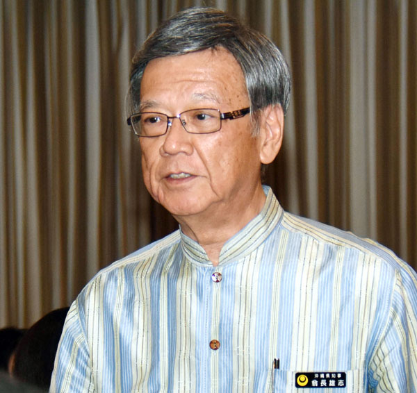 翁長知事支持派は過半数を維持できるか（Ｃ）日刊ゲンダイ