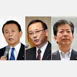 左から麻生財務相、谷垣自民党幹事長、山口公明党代表（Ｃ）日刊ゲンダイ