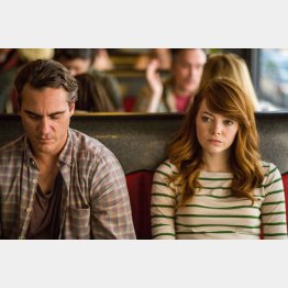 「教授のおかしな妄想殺人」／Photo by Sabrina Lantos (C) 2015 GRAVIER PRODUCTIONS・INC