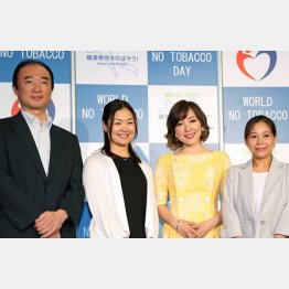 「世界禁煙デー」イベント（Ｃ）日刊ゲンダイ