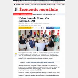 世界が仰天（仏紙「ルモンド」ＨＰ）