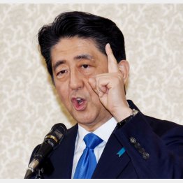 失敗認めず（Ｃ）日刊ゲンダイ