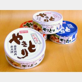 「ホテイのやきとり」でおなじみ（Ｃ）日刊ゲンダイ