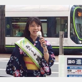 灰岡香奈（提供写真）