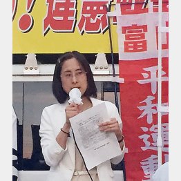 道用悦子候補（提供写真）