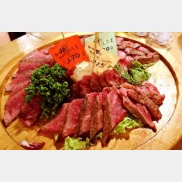 「熟成肉バル　肉アバンギャルド秋葉原」／（Ｃ）日刊ゲンダイ