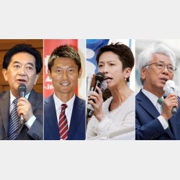 左から、お維とはイメージが合わない田中康夫、やっと出馬表明の朝日健太郎、安泰の蓮舫、割を食う小川敏夫（Ｃ）日刊ゲンダイ