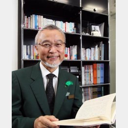 調べるための読書が社長就任後は“ドラッカー一色”に（Ｃ）日刊ゲンダイ