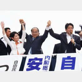 山形での応援演説（Ｃ）日刊ゲンダイ