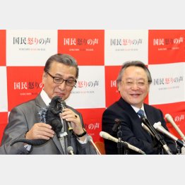 ゴジラも応援？（左から俳優の宝田明氏、小林節氏）／（Ｃ）日刊ゲンダイ