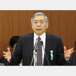 ４月は「現状維持」だった（Ｃ）日刊ゲンダイ