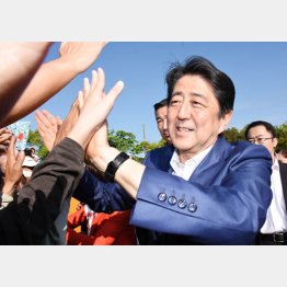 ２年前とまったく同じ手法…（Ｃ）日刊ゲンダイ