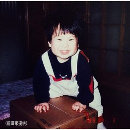 ０歳のときの前田（前田家提供）