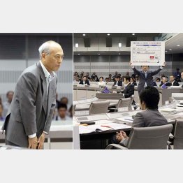 往生際の悪さは史上最低（Ｃ）日刊ゲンダイ